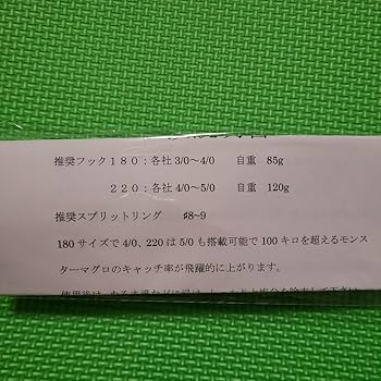 バブルアーティスト 220 最終値下げ 即購入OK ダーツ > ソフトダーツ > ブランド【タ行】 > ターゲット